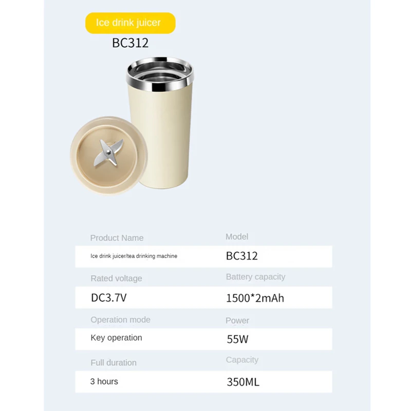 350Ml Small Portable Ice Drink Juicing Cup Mini Rechargeable Juicing Cup Multifunctional Household Juicer Ice Cup