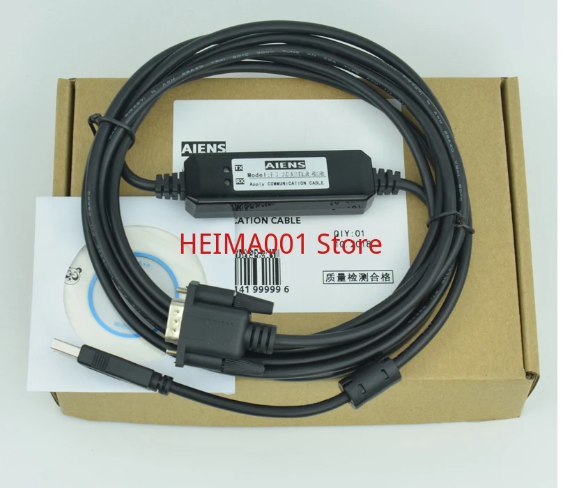 Applicable to SIEI Xiwei Frequency Converter Data Cable Communication Cable USB Interface Debugging Software Computer