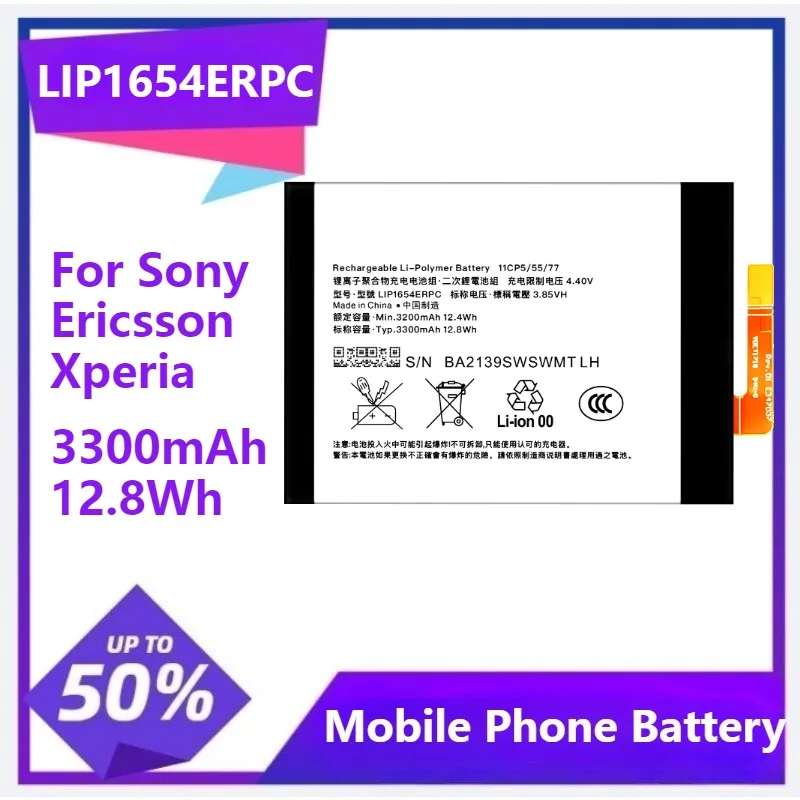 

LIP1654ERPC Новая сменная батарея для Sony Ericsson Xperia Alpha A7III XA2 L2 XZ1 PS5 XA2 Ultra SRS-XB21 A6300 PSP1000 MW600