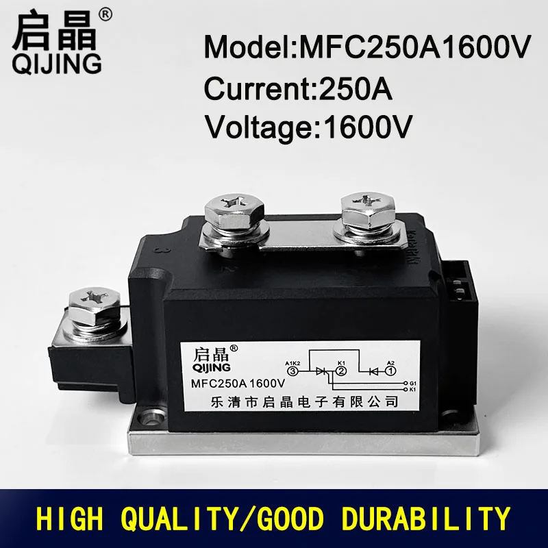 New Thyristor Module MFC250A1600V Silicon Controlled Rectifier MFC250A Semiconductor Power Modules
