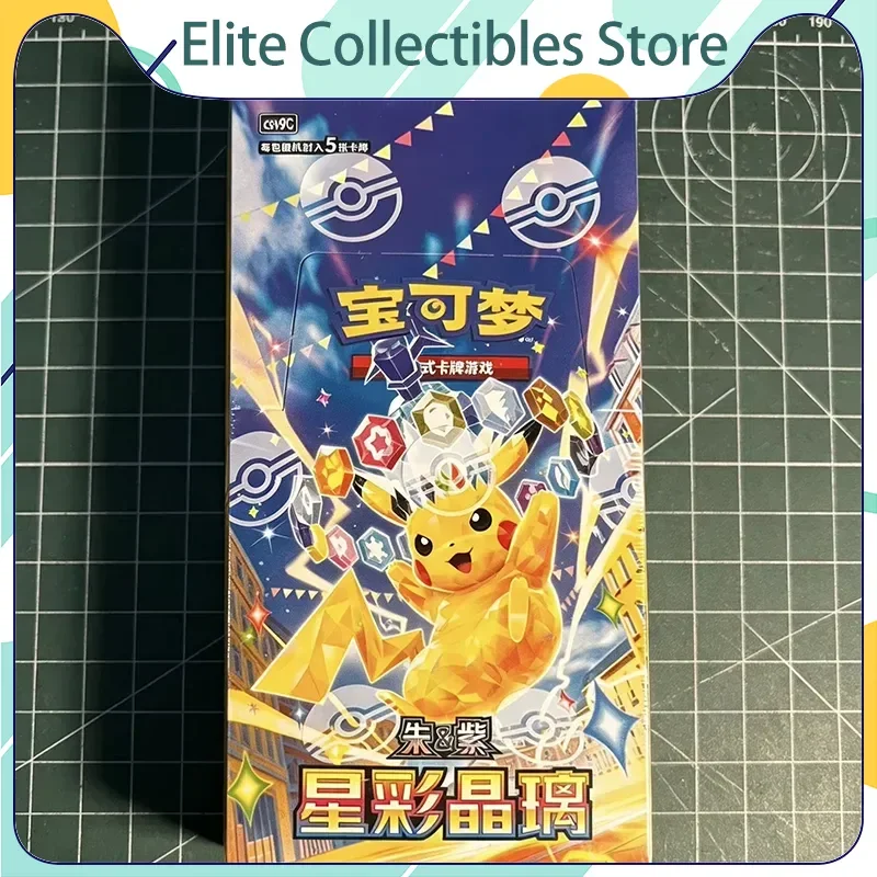 in-stock-pokemon-170-ptcg-card-simplified-chinese-170-star-crystal-expansion-supplement-package-gift-box-toys