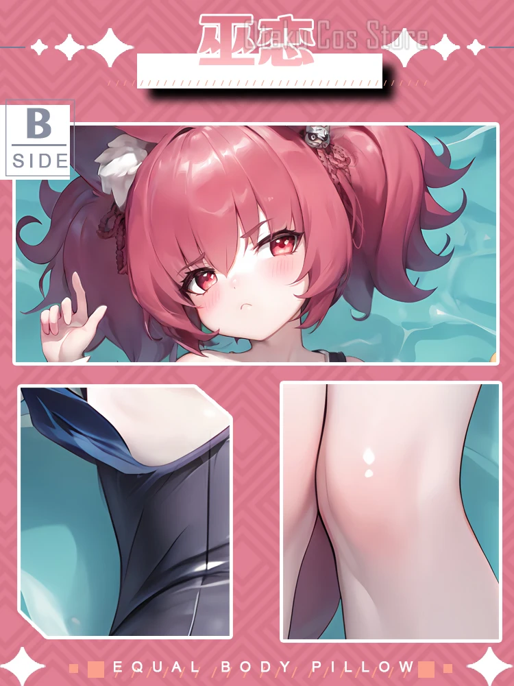 فرسان أنيمي SHAMARE مثير الكرتون Dakimakura هينغ وسادة للجسم غطاء القضية اليابانية المخدة وسادة الفراش الهدايا JBM