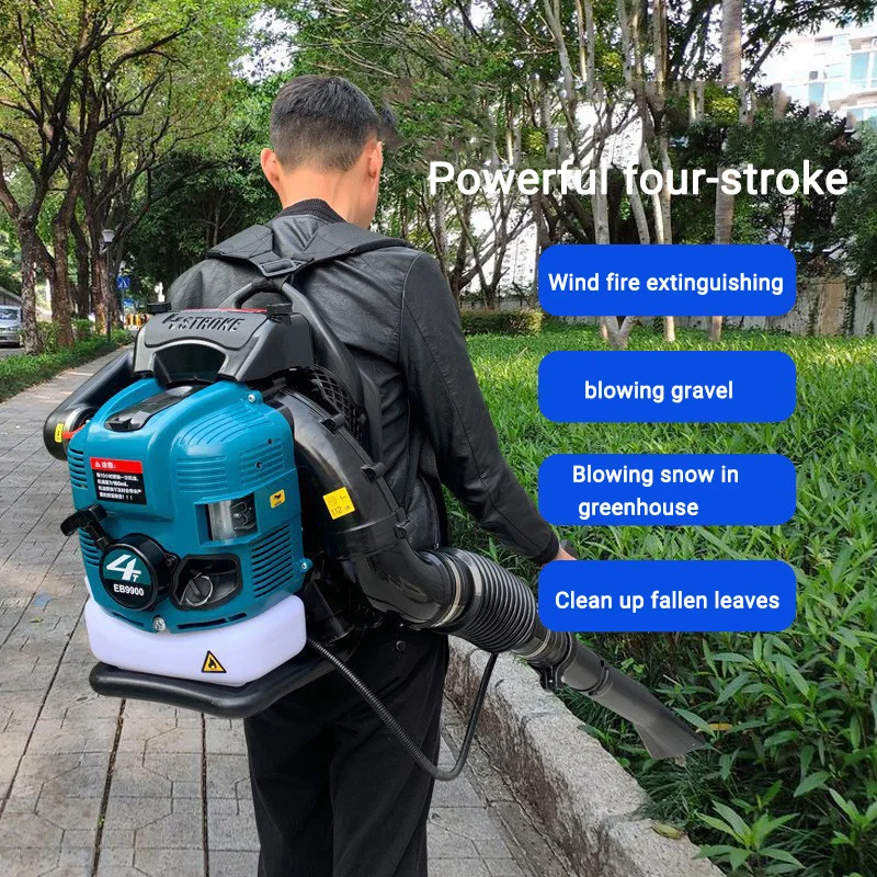 Ventilador de mochila com motor a gasolina de 4 tempos de alta potência para limpeza de neve de jardim, equipamento ao ar livre diy, fonte de ar