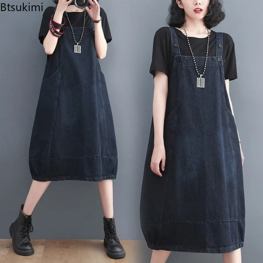 

2025 Oversized Women's Korean Denim Skirts with Pockets Vintage Solid Loose Casual A-line Straps Dress Ladies Suspender Skirt