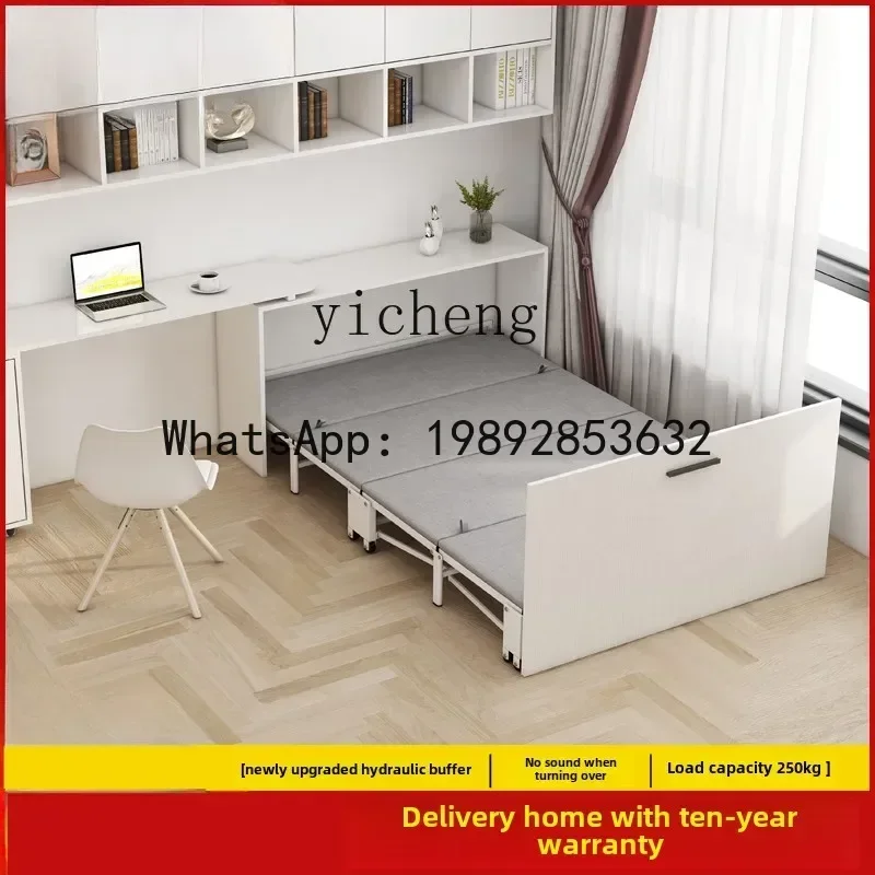 G1 invisible bed, desk cabinet integrated lunch break, multi-functional telescopic home folding bed
