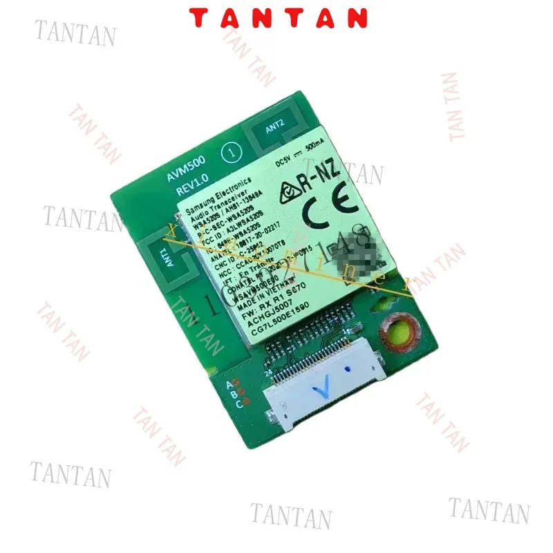 

Модуль WYORESY для сабвуфера WF AVM510 REV1.0 WSA520S AH81-13849A