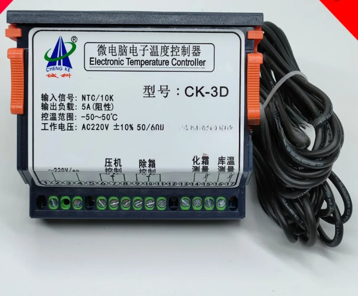 CK-3D cold storage freezer microcomputer with defrost intelligent digital display temperature controller