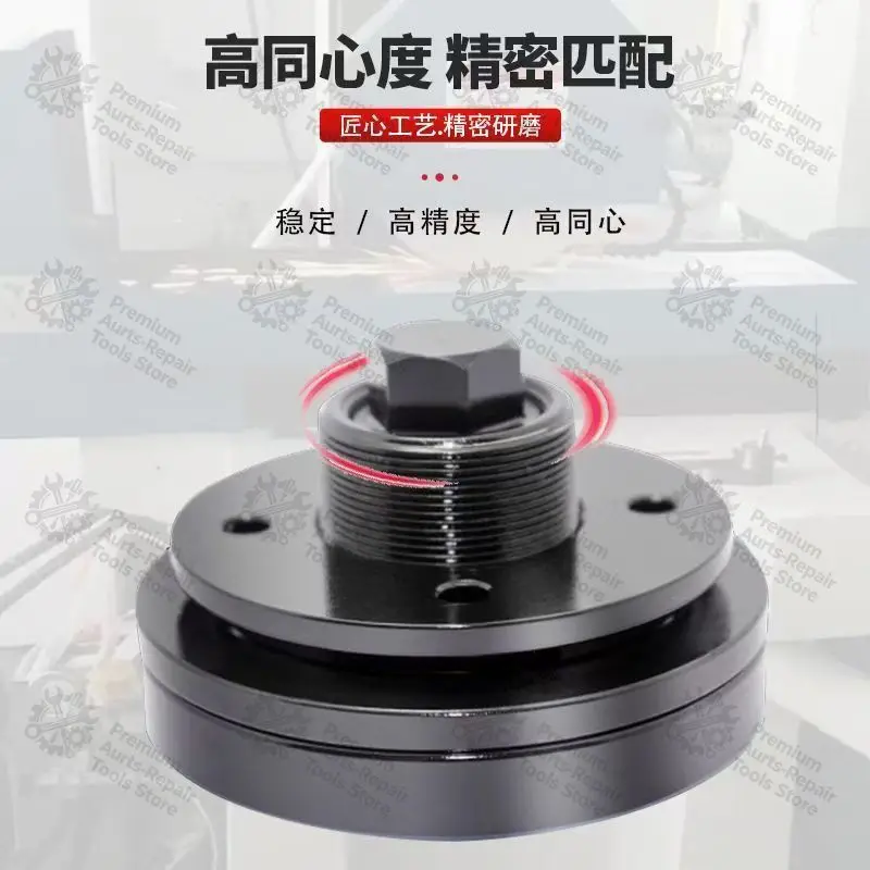 

Surface Grinder Grinding Wheel Flange Wrench Fit Nantong 614/618, Matching KENT Spindle F250 F350 Flange Parts