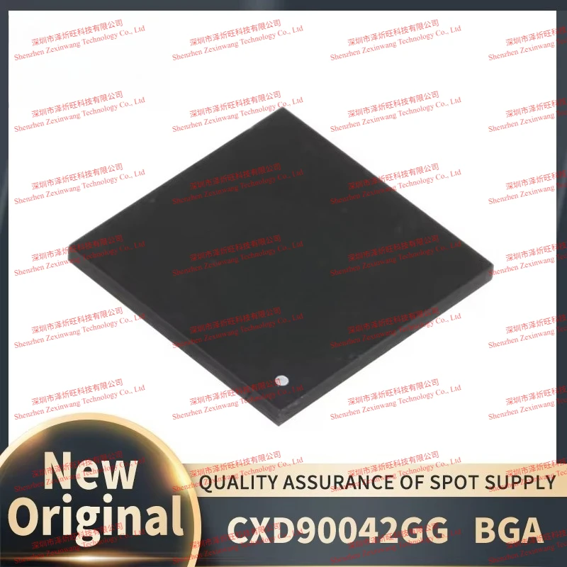 1Pcs New Original CXD90042GG BGA 90042GG Chipset