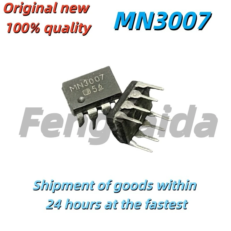 2PCS Brand-new original MN3007 through-hole DIP-8 audio pairing IC capacitive delay type reverb