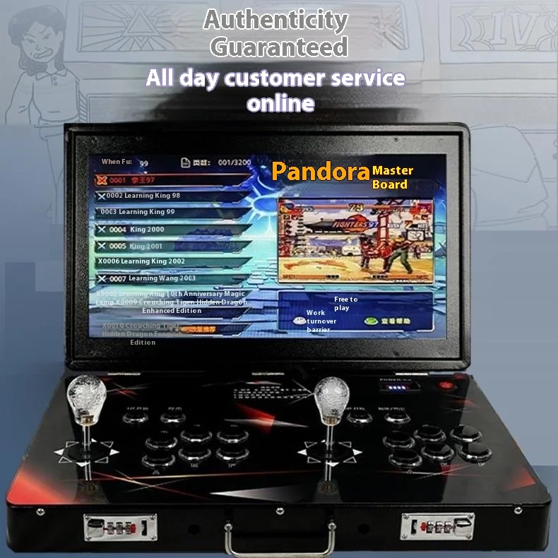 2025 21-Inch Double… - image