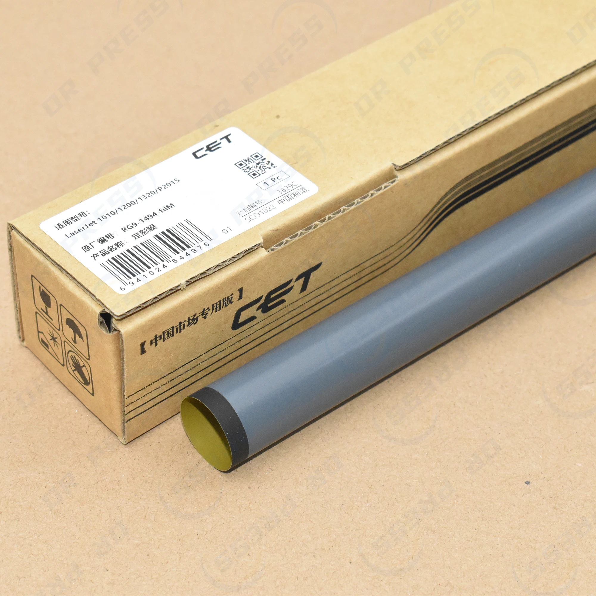 High Quality Fuser Fixing Film for 1010 1015 1018 1020 1022 1160 1320 P1006 P1007 P1008