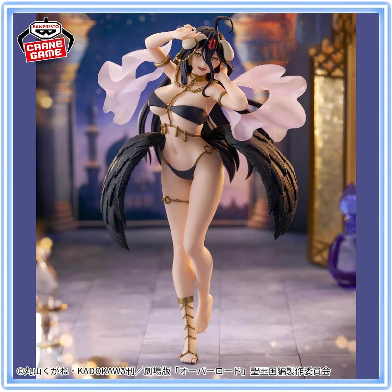 

Original BANDAI Anime OVERLORD Albedo Classieal Tuning Action Figures Model Hobbies Collectible Desktop Decoration Boy Gift