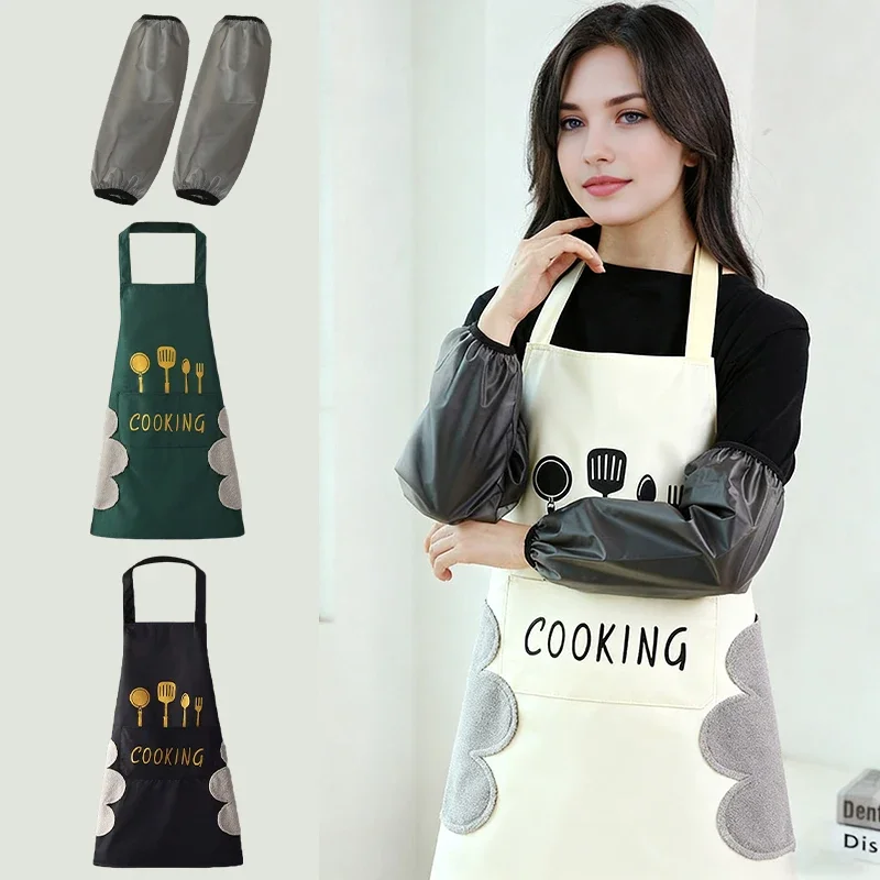 

Набор из 2 водонепроницаемых и маслостойких фартуков с рукавами для готовки, домашней работы и уборки, с функцией вытирания рук, грязеотталкивающие