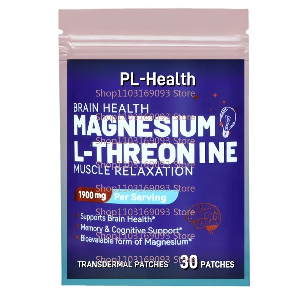 30 Patches Magnesium L-Threonate Transdermal Patches for Cognition and Energy Support