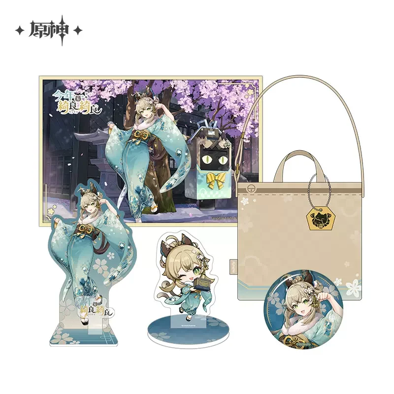 Sunsyea Genshin Impact Official Merch miHoYo Original Kirara Badge Canvas Bag Acrylic Stand Acrylic Board