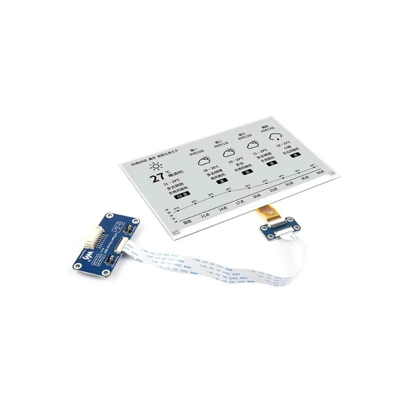 Ink Screen Driver Board 7.5-inch Black and White Electronic Paper Screen SPI Interface