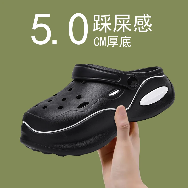 Summer Women Slippers 5cm Platform Clogs Outdoor Pantshoes Beach Sandals Massage Indoor Home Slides Flip Flops Bathroom Shoes