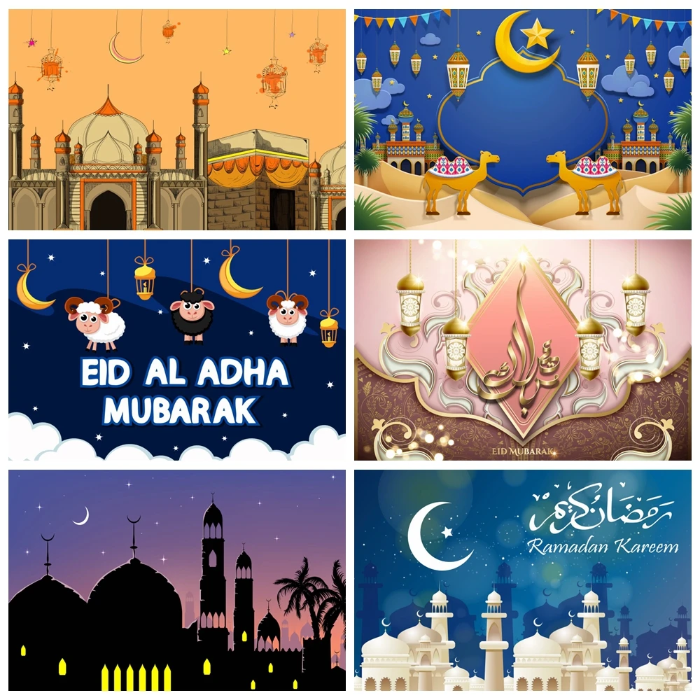 

Eid Mubarak Backdrop Photography EID Ramadan Adha Moon Lamp Muslim Kareem Islam Mosque EID Background Decoration Photo Props