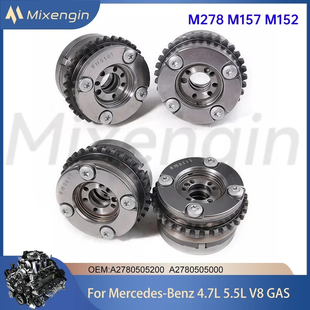 4 шт. регулятор впускного и выхлопного распределительного вала VVT, шестерни для Mercedes-Benz M278 M157 M152 4,7 5,5 л T V8 A 2780505200   A 2780505000   11-20