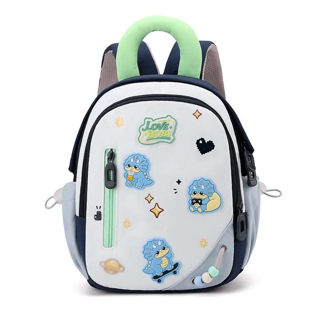 Large Capacity Dopamine Kids Backpack Waterproof Animals Color Block Backpack Spine-Protecting Reflective Strip