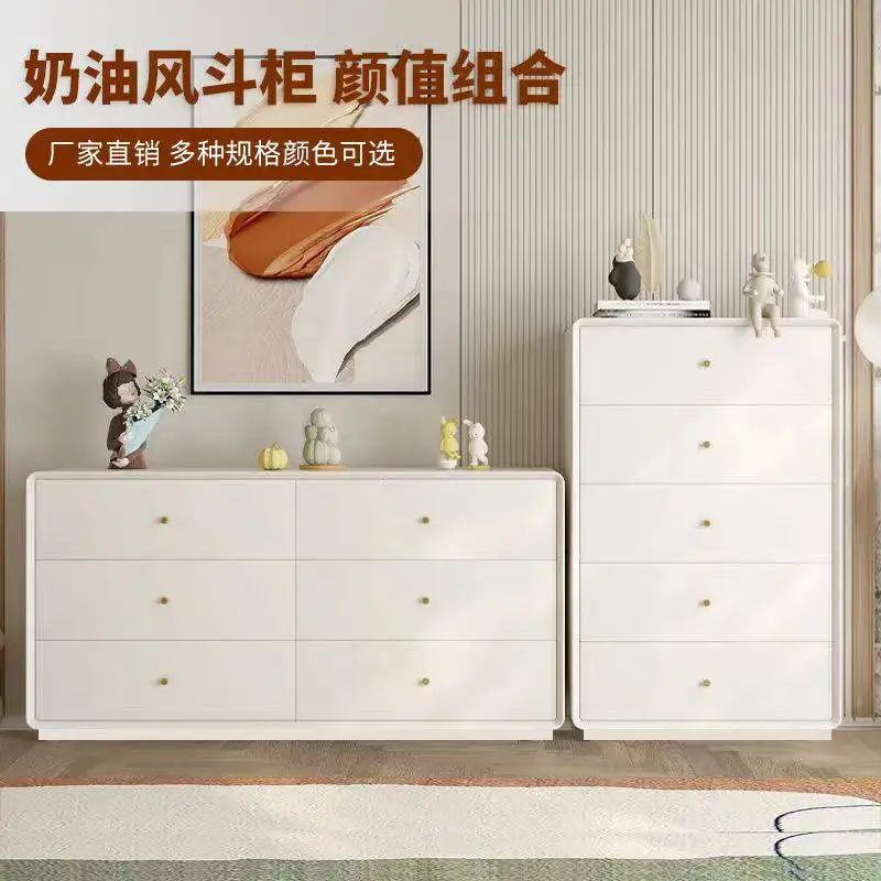 All solid wood chest, cream living room storage cabinet, bedroom bedside locker, minimalist five-six-eight chest cabinet, leathe