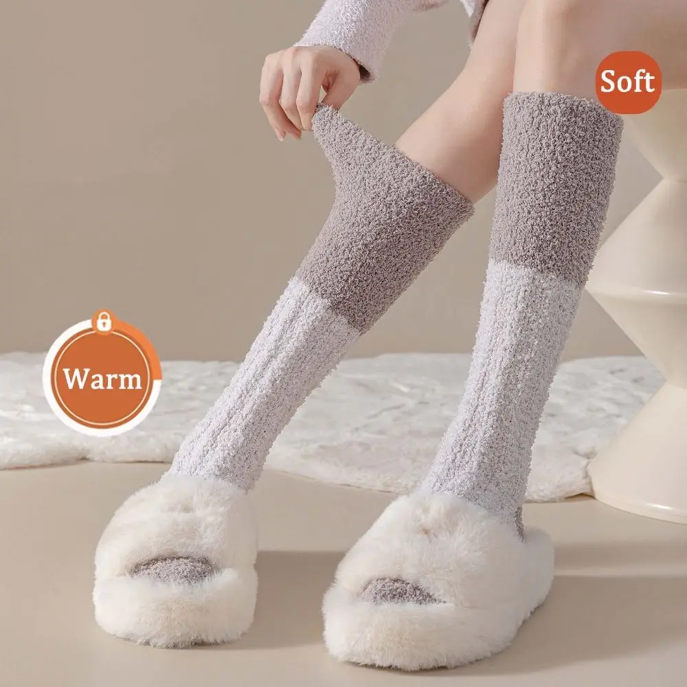 

2Pairs Cute Thicken Warm Coral Fleece Stockings Winter Simple Floor Stockings Sleeping Hosiery Long Tube Socks Autumn