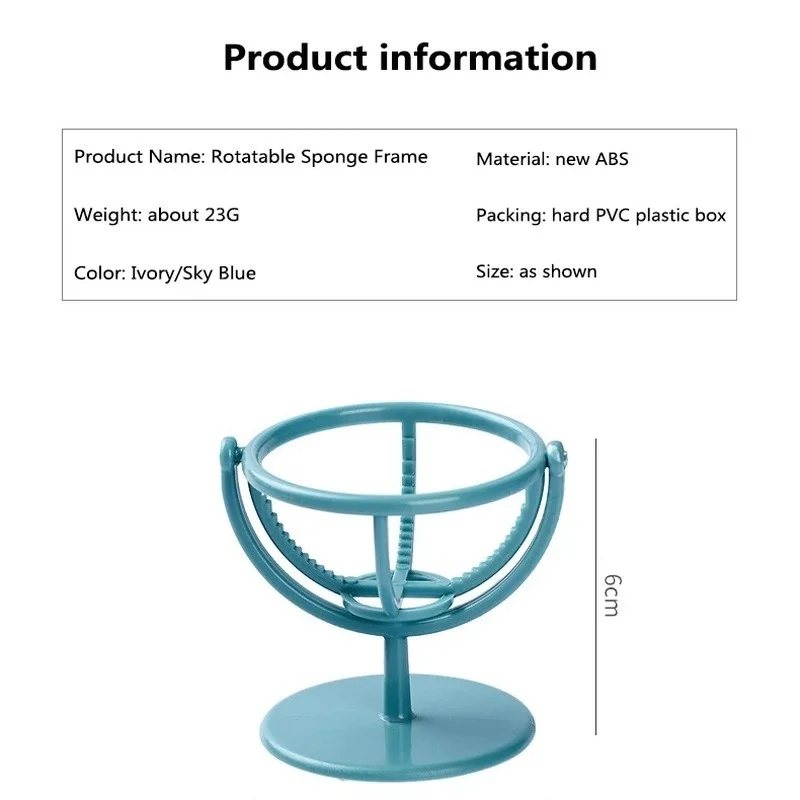 2/1PC Makeup Sponge Holder Sponge Organizer Puff Shelf Drying Rack Cosmetic Sponge Stand Beauty Egg Holder Make Up Storage Tools