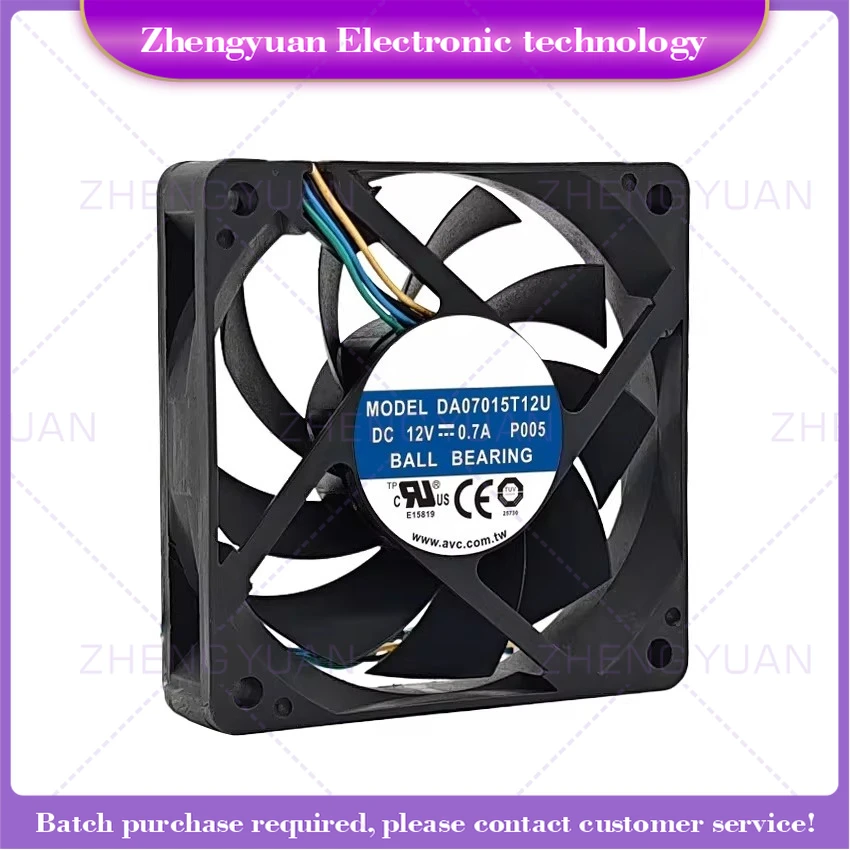 3Pcs New For Avc 7C…