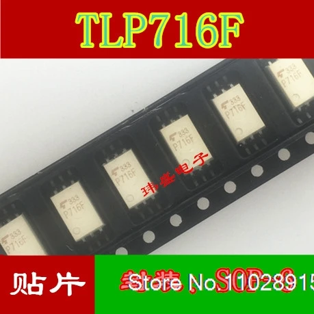 (10 unids/lote) TLP716 P716 SOP-6 TLP716F