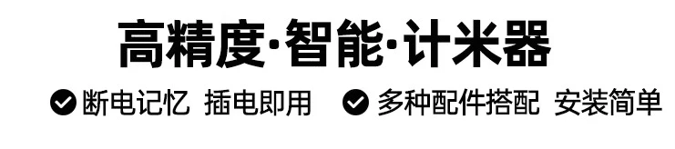 Sensore encoder assoluto misurazione angolo lunghezza velocità RS485 misuratore di memoria spegnimento schermo digitale