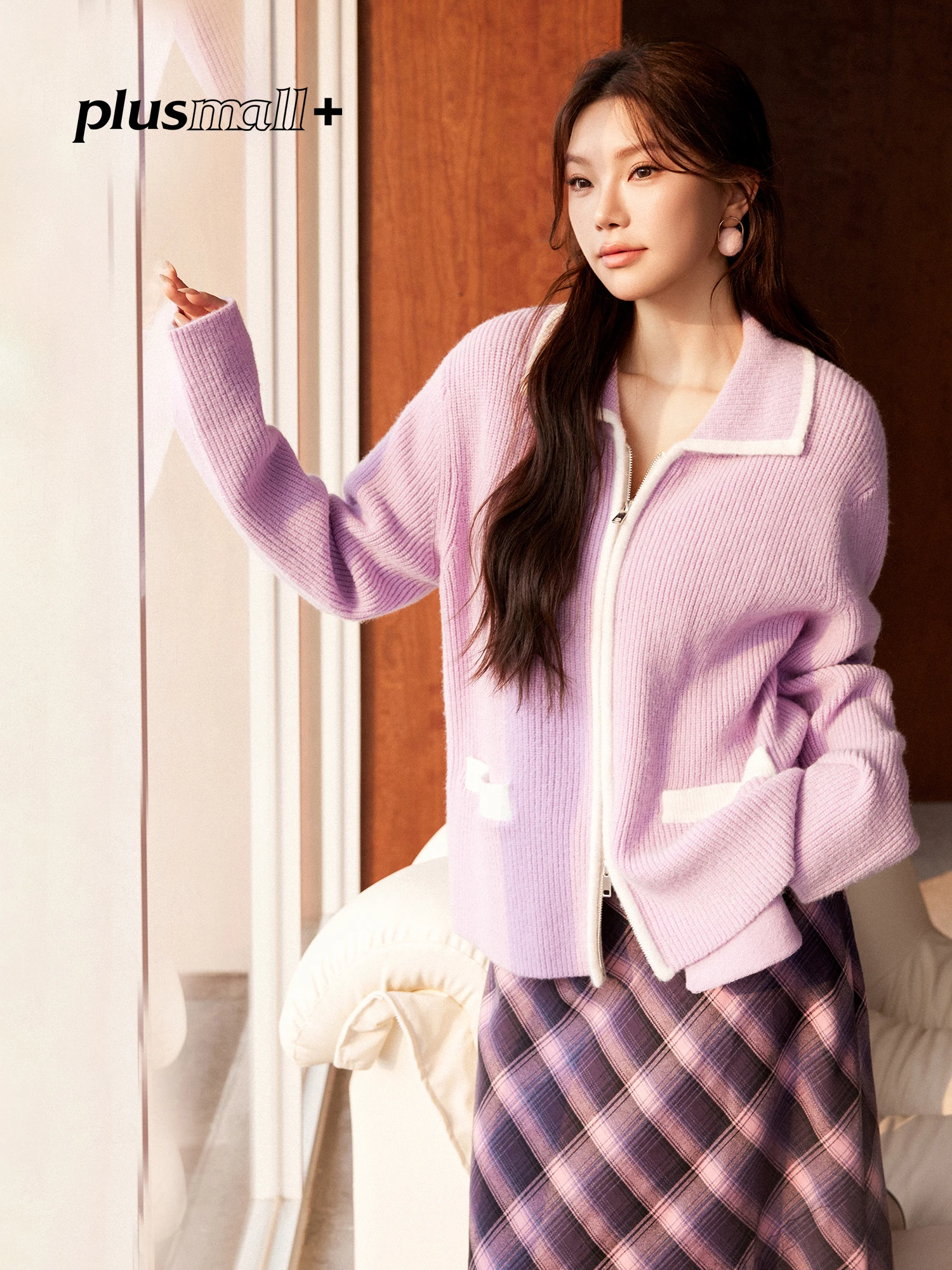 

Blueberry Bake Brulee Arctic Fleece Collared Sweater Cardigan Plaid Straight Tube Skirt Set Women's plus Size Outfits