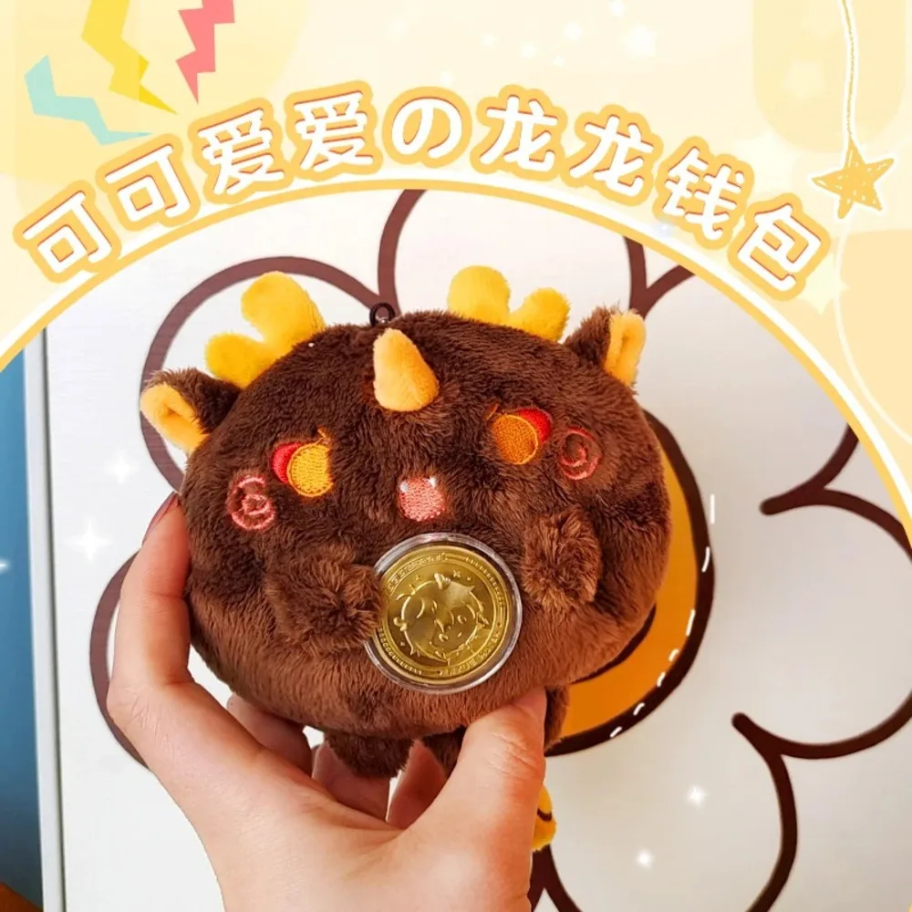 

Anime Genshin Impact Zhongli Cosplay Soft Kawaii Rabbit Plush Coin Purse Wallets Storage Bag Gift