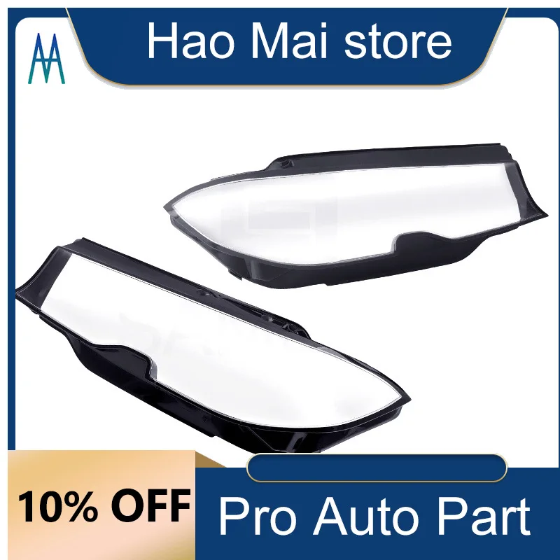 

63118496149 63118496160 Headlight Lampshade Left and Right Lampshade Protective Cover For BMW 3 Series G20 G28 pre-facelift19-21