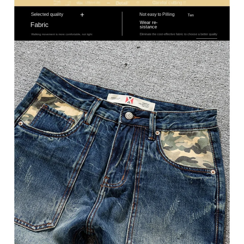

Свободные мужские джинсы прямого кроя в японском стиле ретро, ткань с нашивкой Харлан, камуфляжная ткань, универсальные повседневные брюки