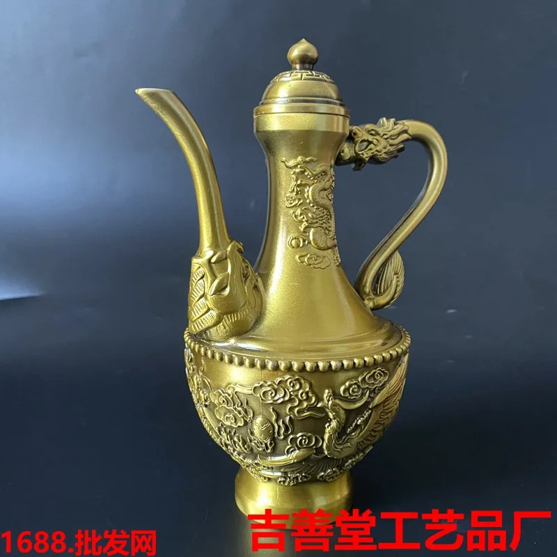 Antique Dragon And … - image