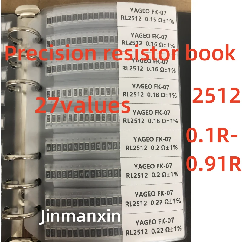 2512 SMD resistor package low resistance package 0.1R-0.91R 27 kinds of resistance, 25 pieces each, 1W resistor book 1%