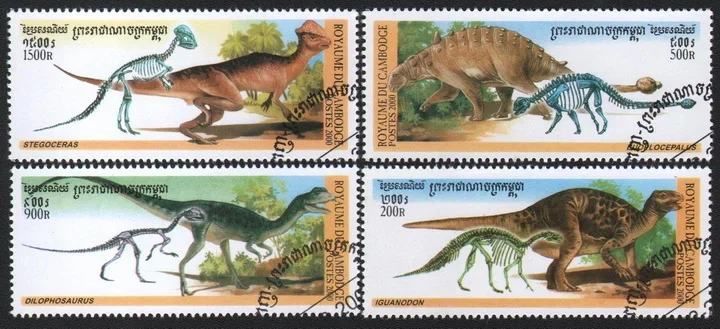 4Pcs/Set Cambodia Post Stamps 2000 Prehistoric Dinosaurs  Marked Postage Stamps for Collecting