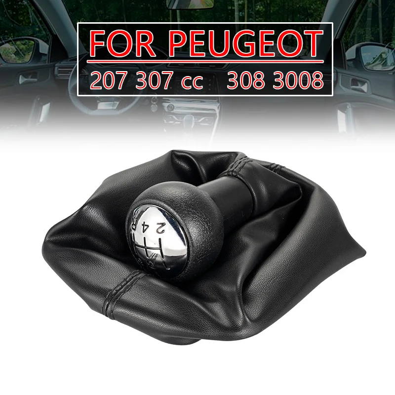 5 Speed Gear Shift Knob for Peugeot 207 307 CC 308 3008 Shifter Lever Stick Gaiter Boot Cover New Car Accessories Interior Parts