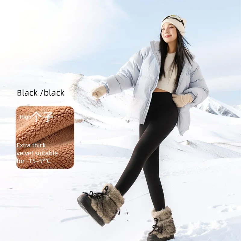 Women's Extreme Warm Yoga Leggings High Waist Tummy Control Butt Lifting Pants Thermal Tights for -15°C to 5°C Winter Outwear