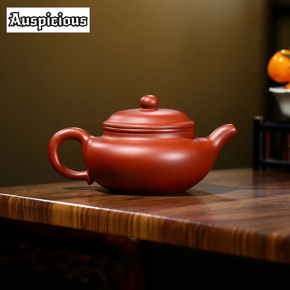 270ml Yixing High-end Purple Clay Teapot Famous Handmade Tea Pot Raw Ore Dahongpao Kettle 1 Pot 4 Cups Zisha Tea Set Collection