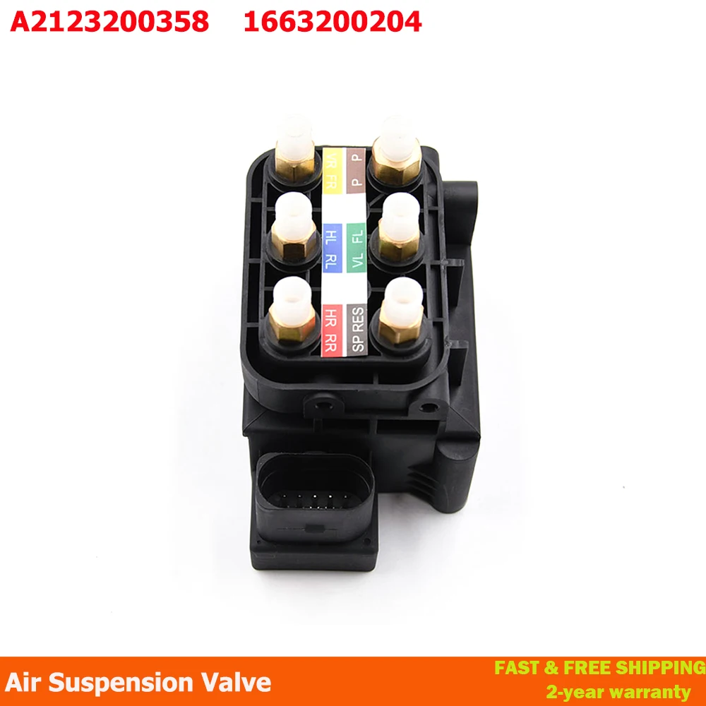 

for Mercedes W221, W164, GL X164, R W251Air Suspension Supply Solenoid Valve Block A2123200358 A2513200058 1643201204 1643200904