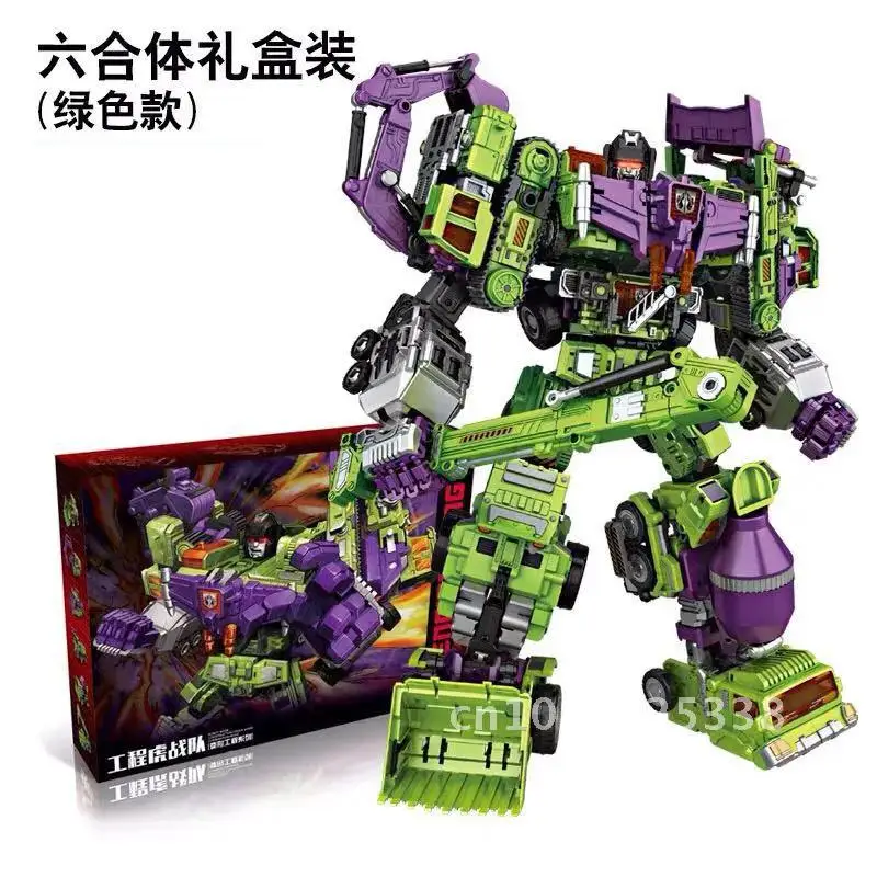 NBK 3349 Devastator G1 Transformation Combiner Action Figure Movie Model Deformation Car Robot Scrapper Scavenger For Kids Toys