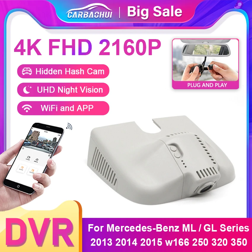 4K Plug and PlayCar DVR Video Recorder Dash Cam Camera For Mercedes-Benz ML GL Series 2013 2014 2015 w166 250 320 350 DashCam