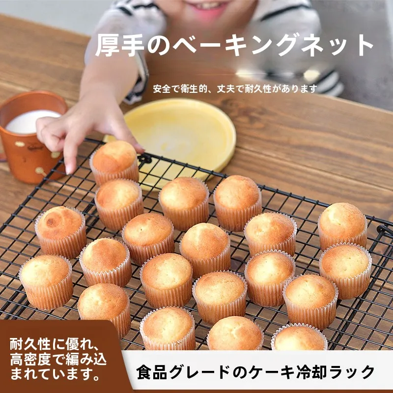 

Cotta New Baking Cake Cooling Bread Oven Tray Ra Baking Cooling Stand Iron Tool Kitchen Cooking Utensils BBQ Baking Tools