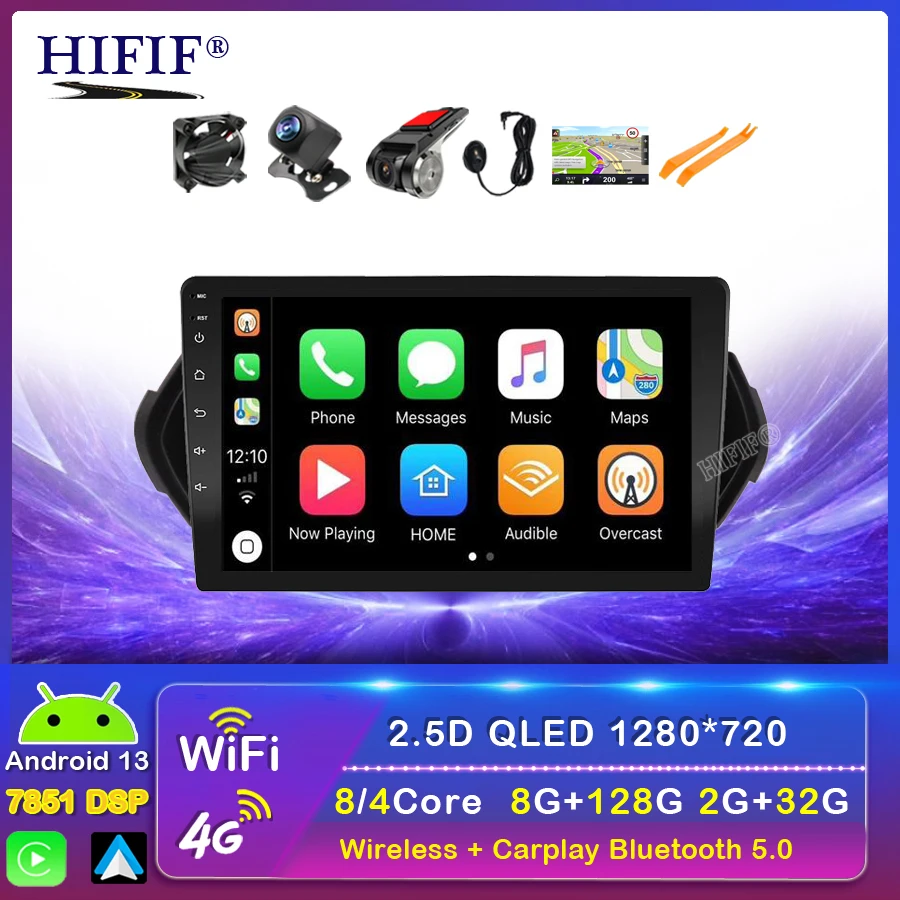 6G+128G Car Radio Android 13 For Fiat EGEA TIPO 2015-2018 GPS Navigation 4G WIFI USB Android Auto BT Carplay NO CD DVD Player