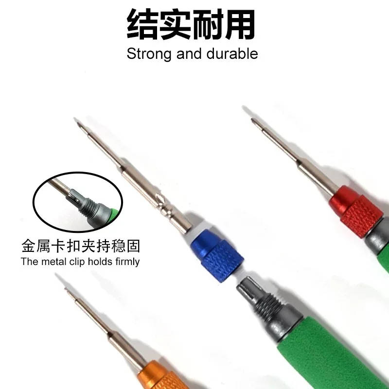 Swappable screwdriver S2 alloy screwdriver with five pointed cross for mobile phone maintenance and disassembly