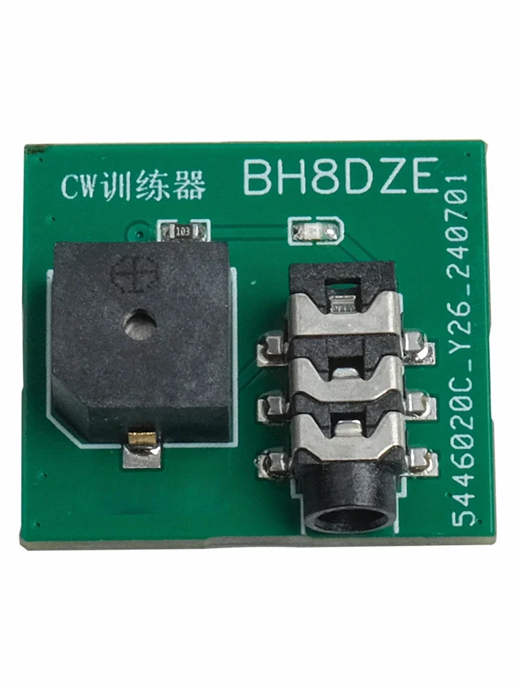 Music Training Hand Key Exerciser Automatic Key Controller Automatic Key Controller Device Photo Color Visual Rhythm Training