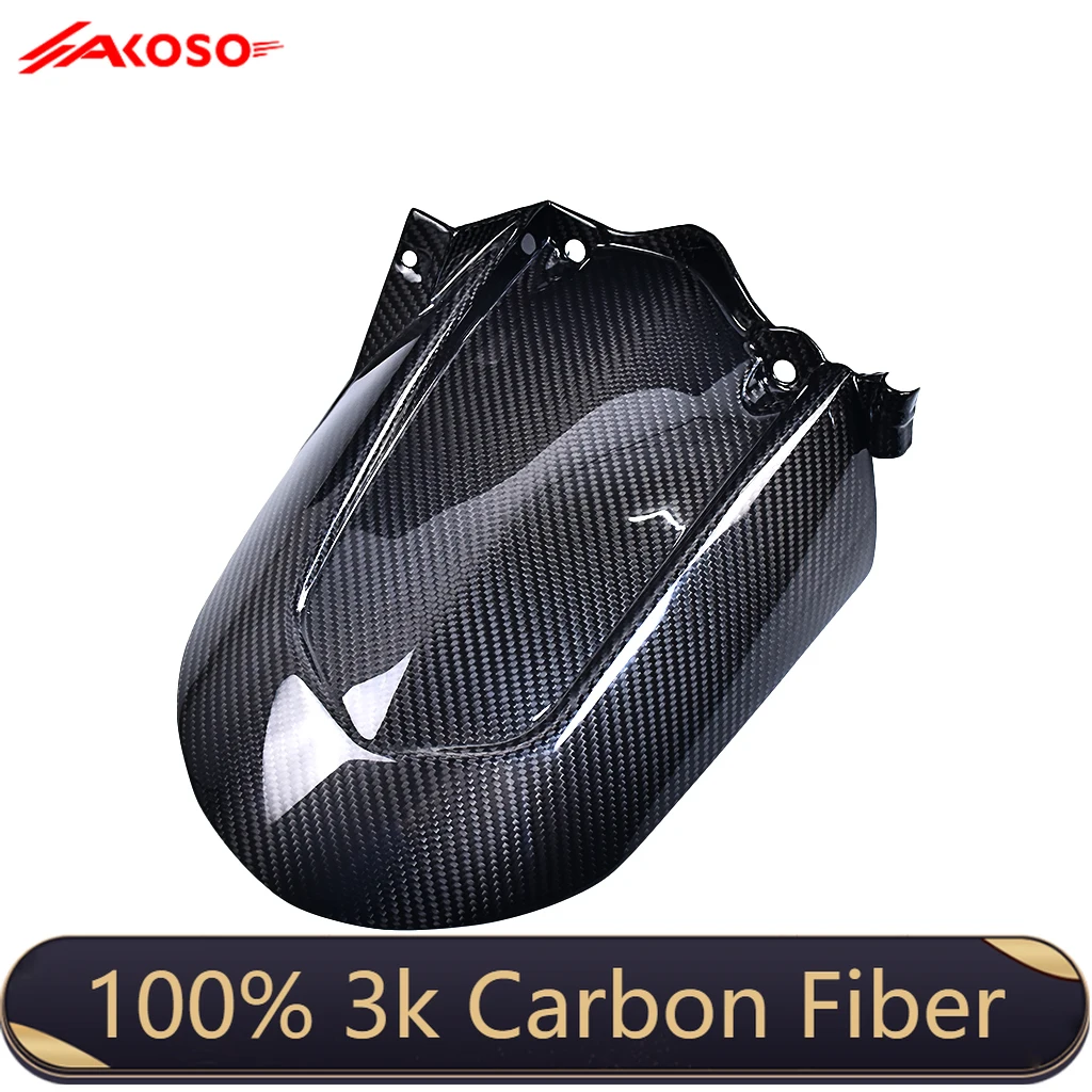 

Pure Carbon Fiber Mudguard for Aprilia/RSV4 Rear Mudguard Motorcycle Modification Accessories Appearance Parts 3k Dry Carbon