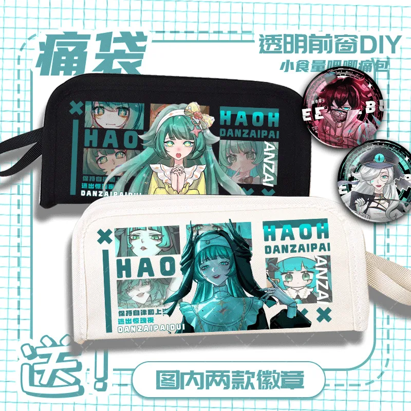 

Anime GAME Peggy Eggman Party Escape Horror Night Raymond Irene Pain Pencil Case Large Capacity Student Stationery Storage Bag